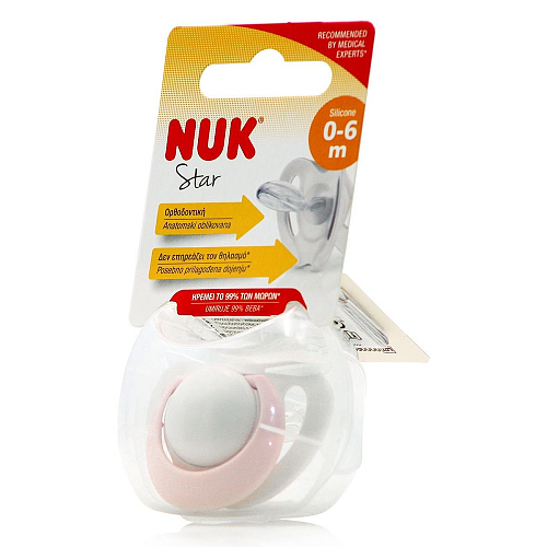 Nuk Ορθοδοντική Πιπίλα Σιλικόνης Genius Λευκή / Ροζ με Θήκη για 0-6 μηνών
