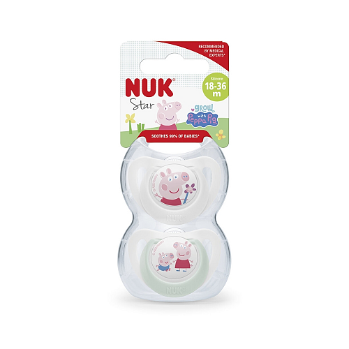 Nuk Star Πιπίλες Σιλικόνης με Θήκη για 18-36 μηνών 2τμχ
