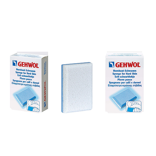 Gehwol Sponge for Hard Skin 1τμχ