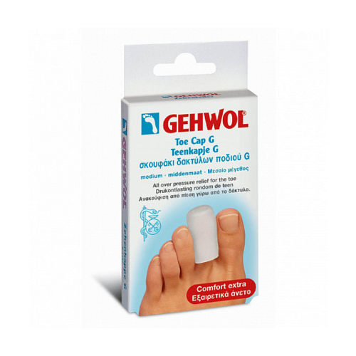 Gehwol Επιθέματα Toe Cap G με Gel για τους Κάλους Small 2τμχ