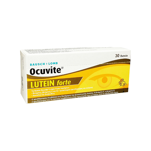 Bausch & Lomb Ocuvite Lutein Forte Ειδικό Συμπλήρωμα Διατροφής 30 ταμπλέτες