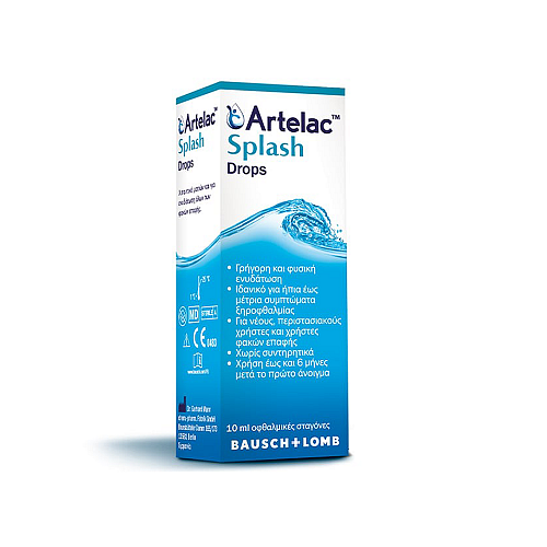 Bausch & Lomb Artelac Splash Οφθαλμικές Σταγόνες 10ml