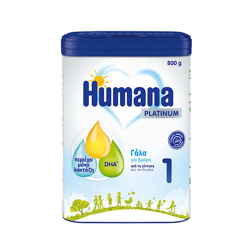 Humana Γάλα σε Σκόνη Platinum 1 για 0+ Μηνών 800gr