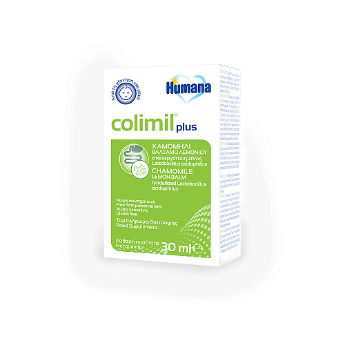 Humana Colimil Plus Ειδικό Συμπλήρωμα Διατροφής 30ml