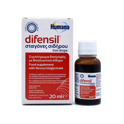 Humana Difensil Κατάλληλο για Παιδιά 20ml