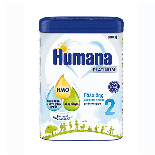 Humana 2 Platinum My Pack 6m+ Βρεφικό Γάλα σε Σκόνη, 800g