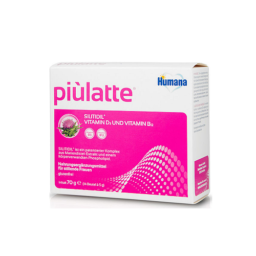 Humana Piulatte Συμπλήρωμα για την Εγκυμοσύνη 70gr 14 φακελίσκοι