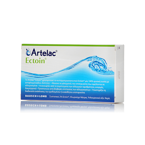 Bausch & Lomb Artelac Ectoin Οφθαλμικές Σταγόνες 20x0.5ml