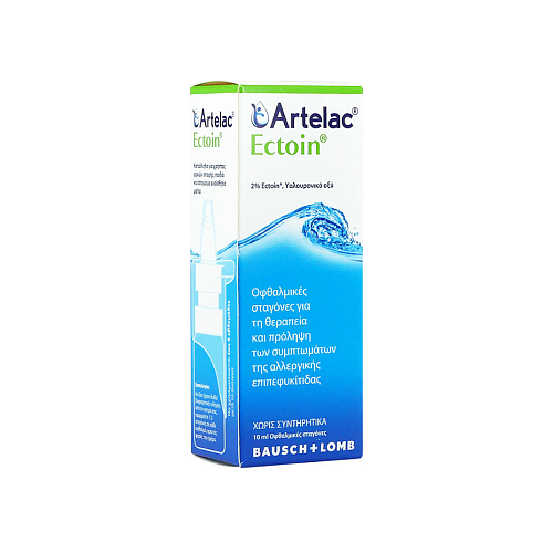 Bausch & Lomb Artelac Ectoin Οφθαλμικές Σταγόνες 10ml