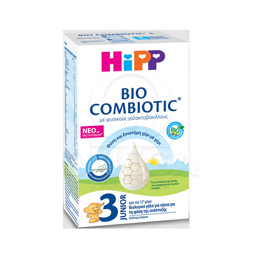Hipp Γάλα σε Σκόνη Bio Combiotic 3 για 12+ Μηνών 600gr