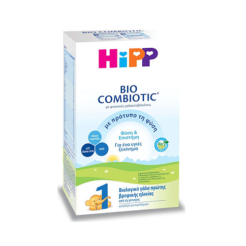 Hipp Γάλα σε Σκόνη Combiotic No 1 για 0+ Μηνών 600gr