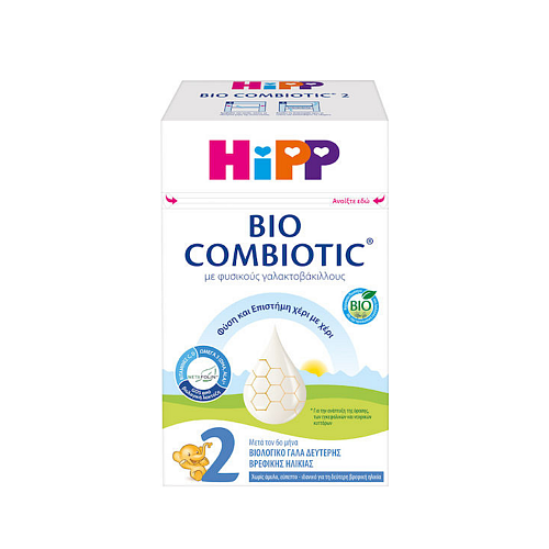 Hipp Γάλα σε Σκόνη Bio Combiotic 2 με Metafolin Χωρίς Γλουτένη για 6+ Μηνών 600gr