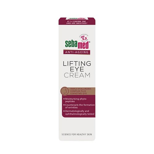 Sebamed Κρέμα Ματιών για Αντιγήρανση & Ενυδάτωση 15ml