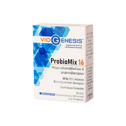 Viogenesis ProbioMix 16 Συμπλήρωμα με Προβιοτικά 10 κάψουλες