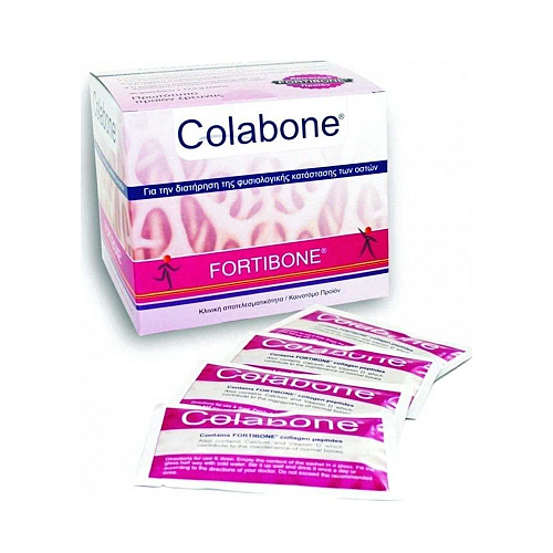 VivaPharm Colabone Fortibone με Βιταμίνη C 405gr