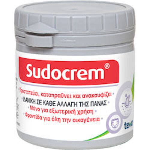 Sudocrem Κρέμα 125gr