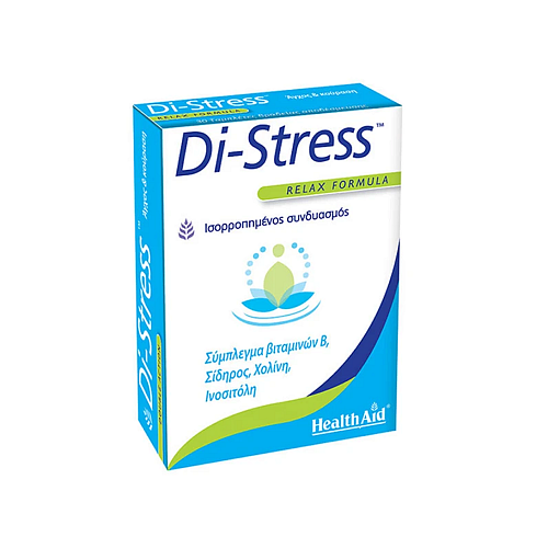 Health Aid Di Stress Συμπλήρωμα για το Άγχος 30 ταμπλέτες