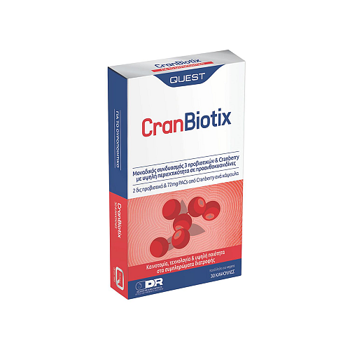 Quest CranBiotix Συμπλήρωμα Διατροφής με Cranberry & Προβιοτικά για την Υγεία του Ουροποιητικού Συστήματος, 30caps