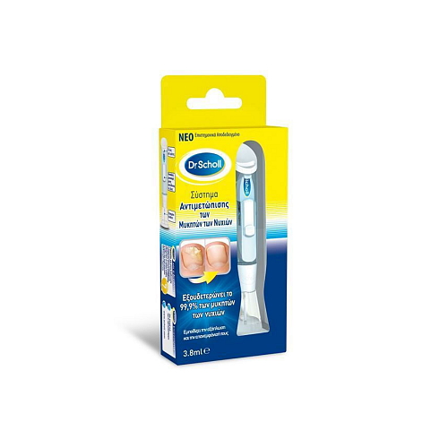 Scholl Fungal Nail Treatment Στυλό για Μύκητες Νυχιών με Ουρία 3.8ml