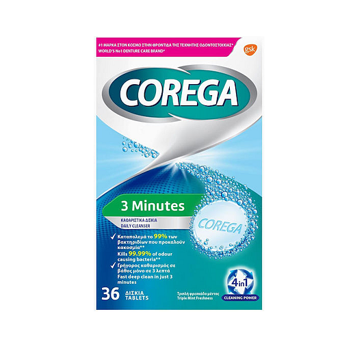 Corega 3 Minutes Καθαριστικό Οδοντοστοιχίας 36 ταμπλέτες