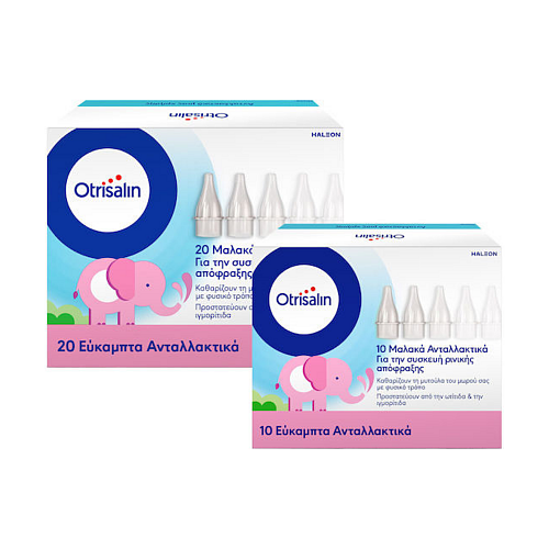 Otrisalin Soft Nasal Aspirator Refills (20+10 Δώρο) Ανταλλακτικά Ρινικού Αποφρακτήρα για Βρέφη 30τμχ