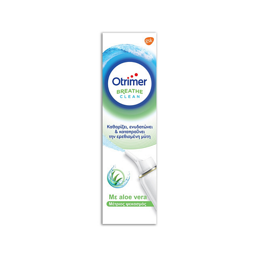 Haleon Otrimer Breathe Clean Ρινικό Σπρέι με Θαλασσινό Νερό 100ml