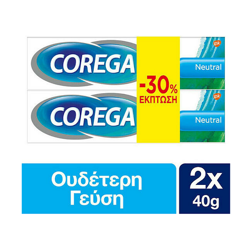 Corega 3D Hold Neutral Στερεωτική Κρέμα Τεχνητής Οδοντοστοιχίας 40gr