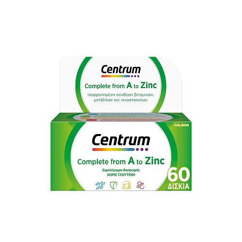 Centrum Complete From A To Zinc Πολυβιταμίνη Με Βιταμίνες & Μεταλλικά Στοιχεία για Ενέργεια & Ενίσχυση του Ανοσοποιητικού 60 ταμπλέτες