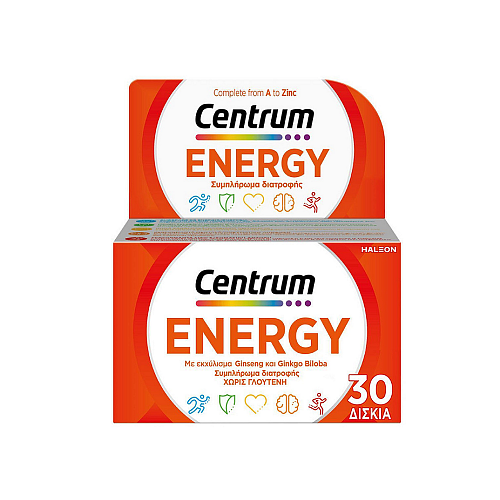 Centrum Energy Συμπλήρωμα για Ενέργεια & Πνευματική Απόδοση 30 ταμπλέτες