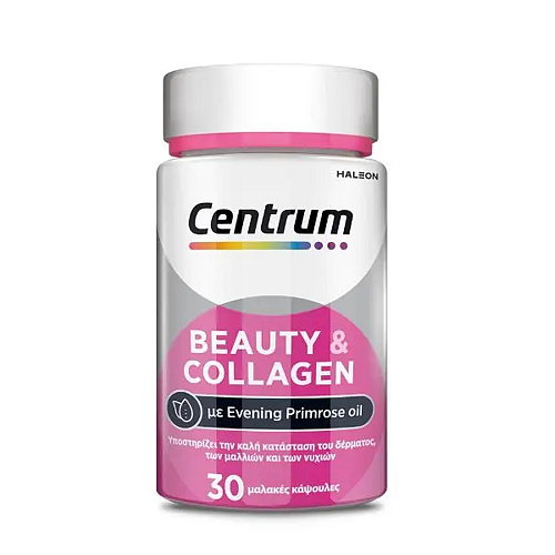 Centrum Beauty & Collagen για Υγιή Μαλλιά-Δέρμα-Νύχια, 30 Softgels