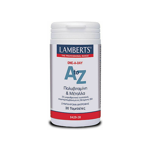 Lamberts A to Z Multivitamins Πολυβιταμίνη για Ενέργεια 30 ταμπλέτες