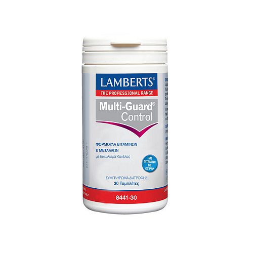 Lamberts Multi Guard Control Πολυβιταμίνη 30 ταμπλέτες