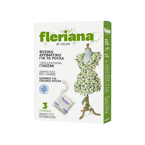 Power Health Αρωματικό Ντουλάπας Fleriana με Άρωμα Γαρδένια 3τμχ