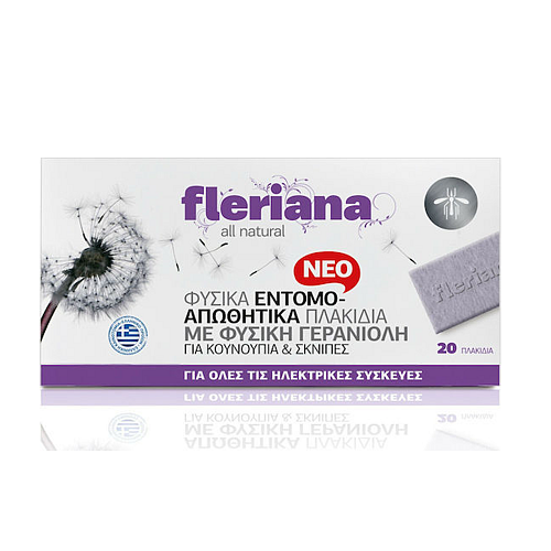 Fleriana Εντομοαπωθητικές Ταμπλέτες για Κουνούπια 20 tabs