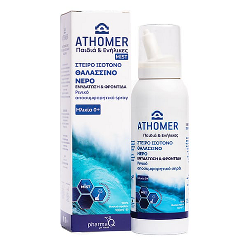 PharmaQ Athomer 100ml