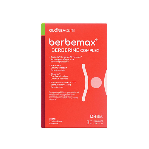Olonea Berbemax Berberine Complex 30 κάψουλες