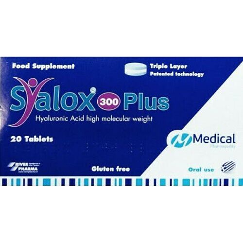 Medical Pharmaquality Syalox 300 Plus Συμπλήρωμα για την Υγεία των Αρθρώσεων 20 ταμπλέτες