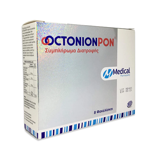 Medical Pharmaquality OctonionPon Συμπλήρωμα για την Ενίσχυση του Ανοσοποιητικού 8 φακελίσκοι