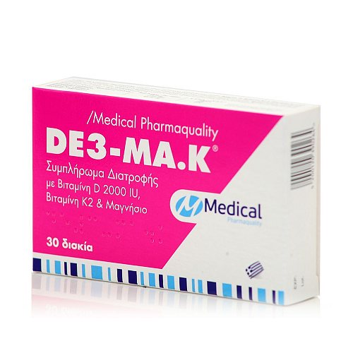 Medical Pharmaquality De3-ma.k 9375mg Ειδικό Συμπλήρωμα Διατροφής 30 ταμπλέτες
