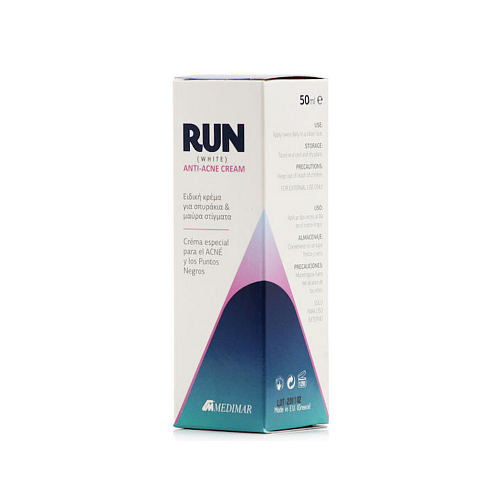 Medimar Αναπλαστική Κρέμα Ημέρας 50ml