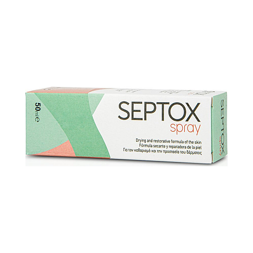 Medimar Septox Spray Spray για Εγκαύματα & Ουλές 50ml