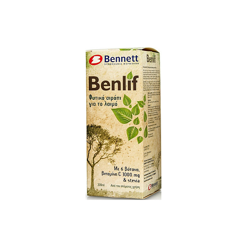 Bennett Benlif Adults Σιρόπι για Ξηρό και Παραγωγικό Βήχα 200ml