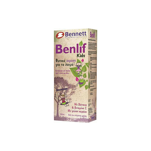 Bennett Benlif Kids Σιρόπι για Παιδιά για Ξηρό και Παραγωγικό Βήχα Κεράσι 200ml