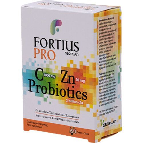 Geoplan Nutraceuticals Fortius Pro Συμπλήρωμα για την Ενίσχυση του Ανοσοποιητικού 60 ταμπλέτες