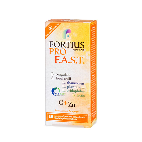 Geoplan Nutraceuticals Fortius Pro F.A.S.T. Προβιοτικά 10 διασπειρόμενα δισκία