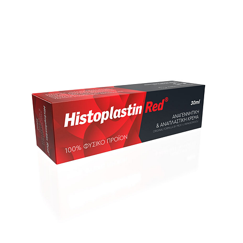 Heremco Histoplastin Red 24ωρη Κρέμα Προσώπου Ημέρας για Ενυδάτωση, Αντιγήρανση & Ανάπλαση με Κολλαγόνο 30ml