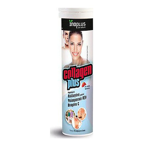 Ino Plus Collagen Plus 20 αναβράζοντα δισκία