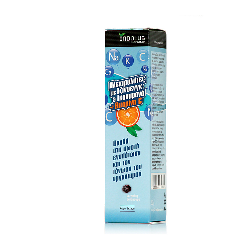 Ino Plus Ηλεκτρολύτες με Ginseng Guarana & Βιταμίνη C Berry 20 αναβράζοντα δισκία