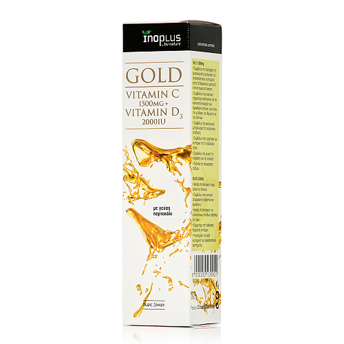 Ino Plus Gold Vitamin C 1500mg + Vitamin D3 Πολυβιταμίνη για Ενίσχυση του Ανοσοποιητικού & την Υγεία των Οστών 2000iu 1500mg Πορτοκάλι 20 αναβράζοντα δισκία