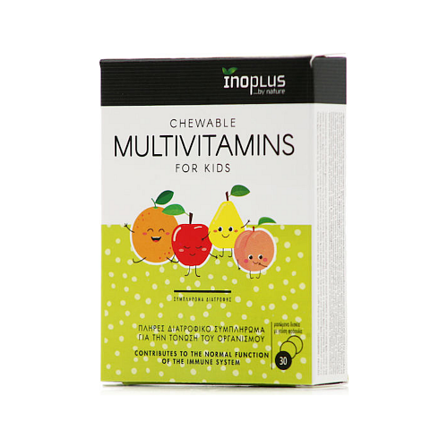 Ino Plus Multivitamins for Kids Πολυβιταμίνη για Ενέργεια Φράουλα 30 μασώμενες ταμπλέτες